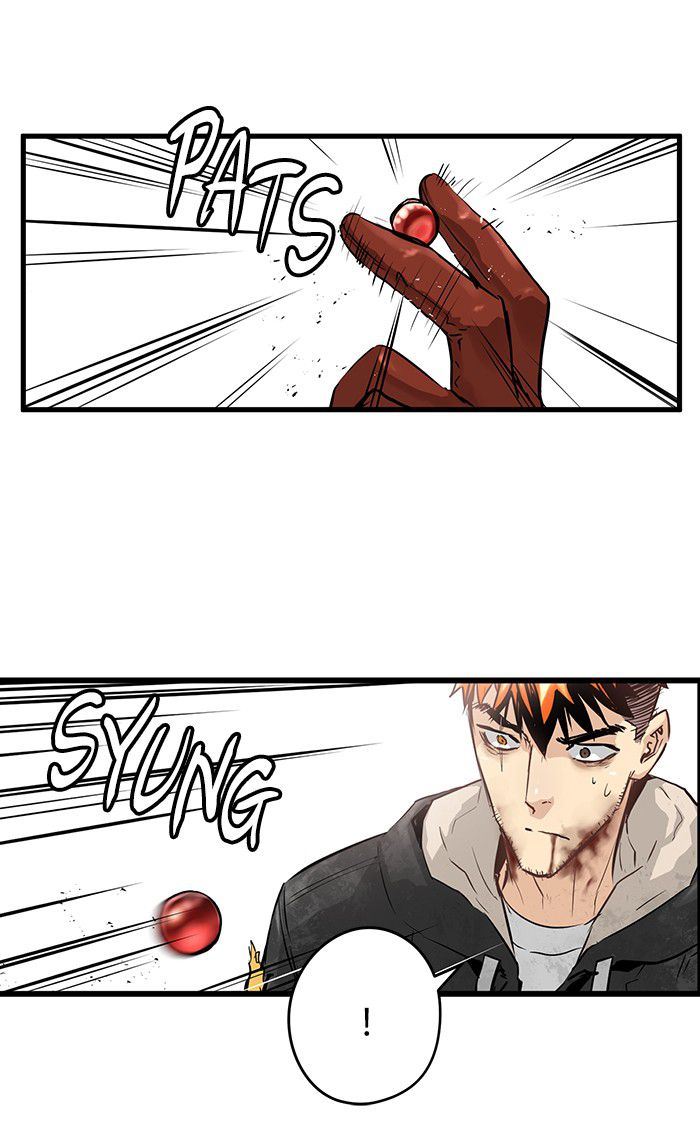 Promised Orchid Chapter 24 - halaman 25