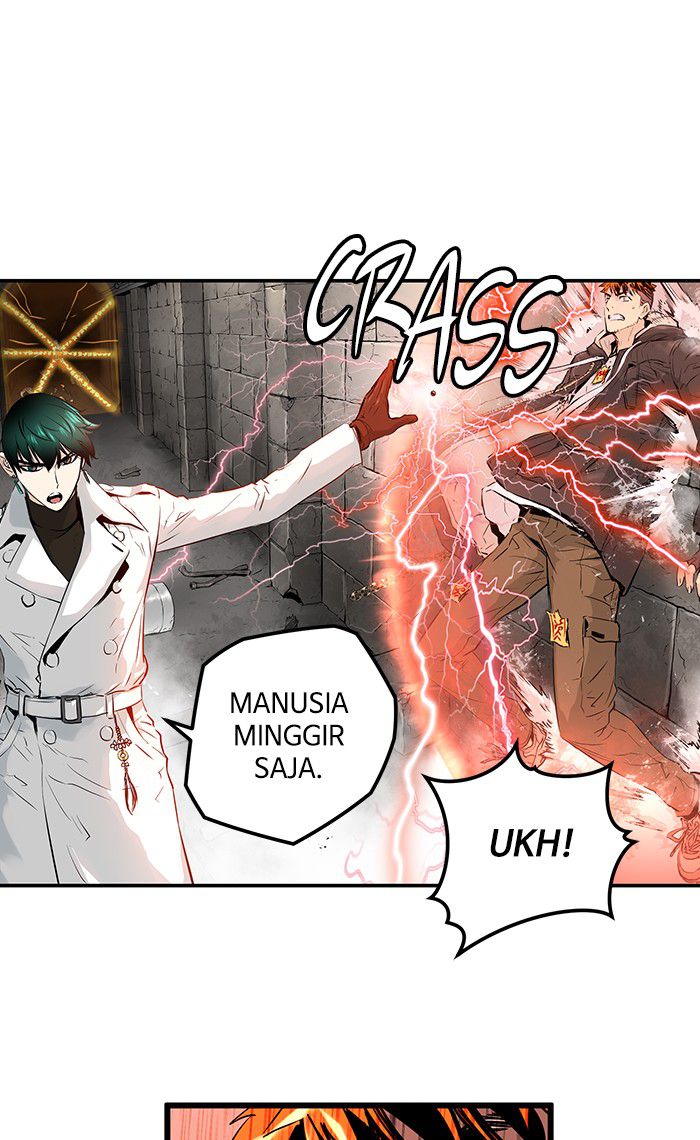 Promised Orchid Chapter 24 - halaman 26