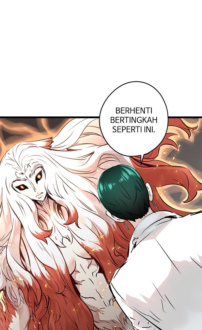 Promised Orchid Chapter 24 - halaman 29