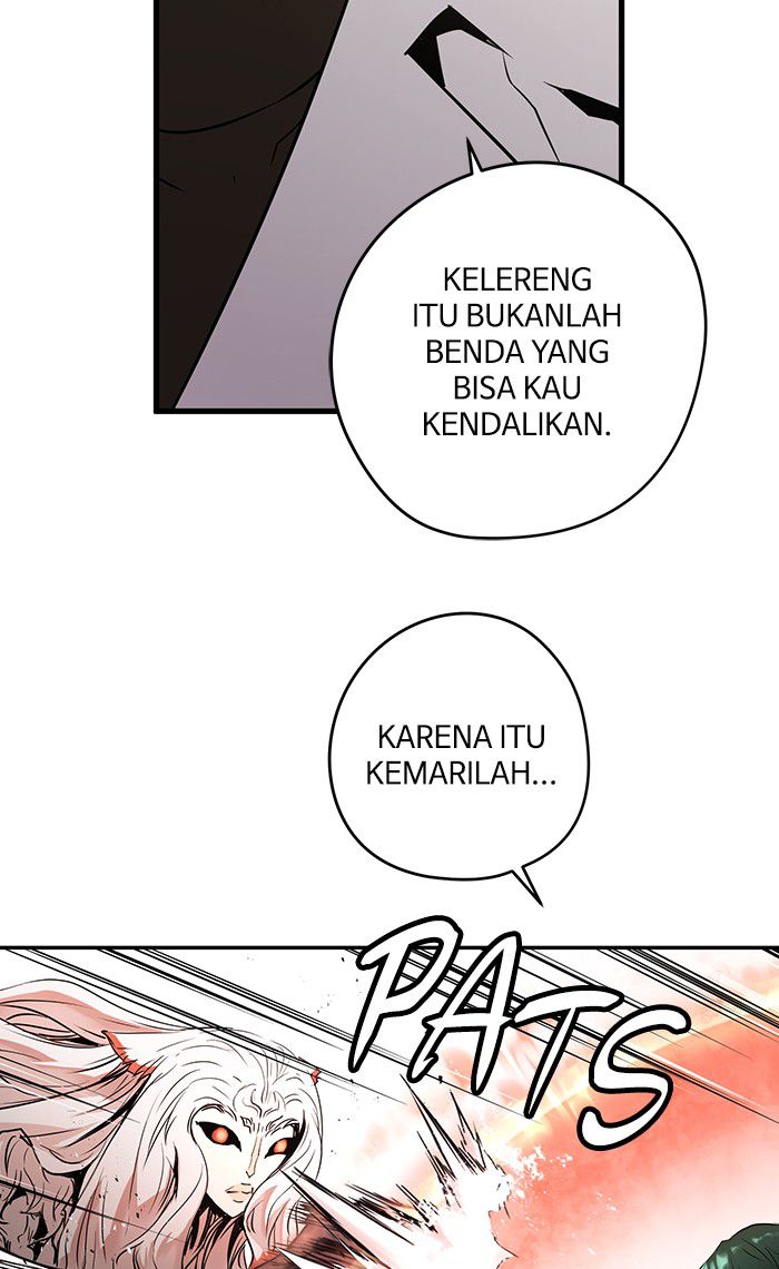 Promised Orchid Chapter 24 - halaman 31