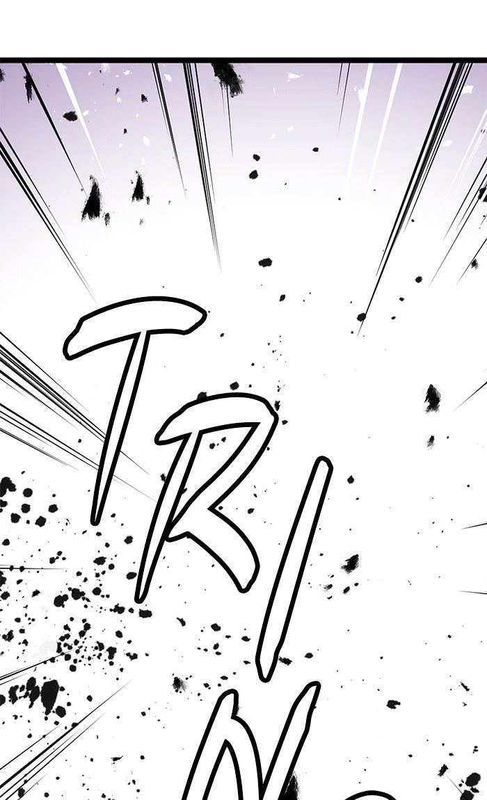 Promised Orchid Chapter 24 - halaman 4