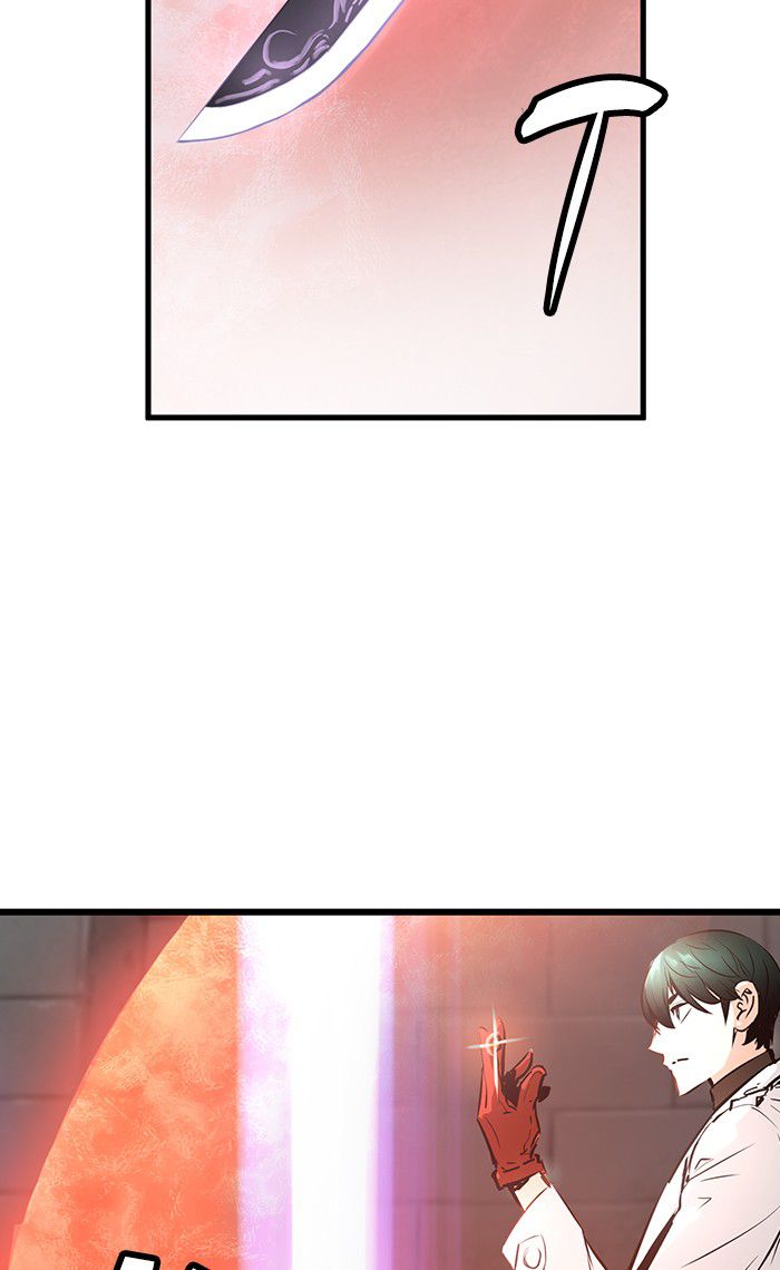 Promised Orchid Chapter 24 - halaman 42