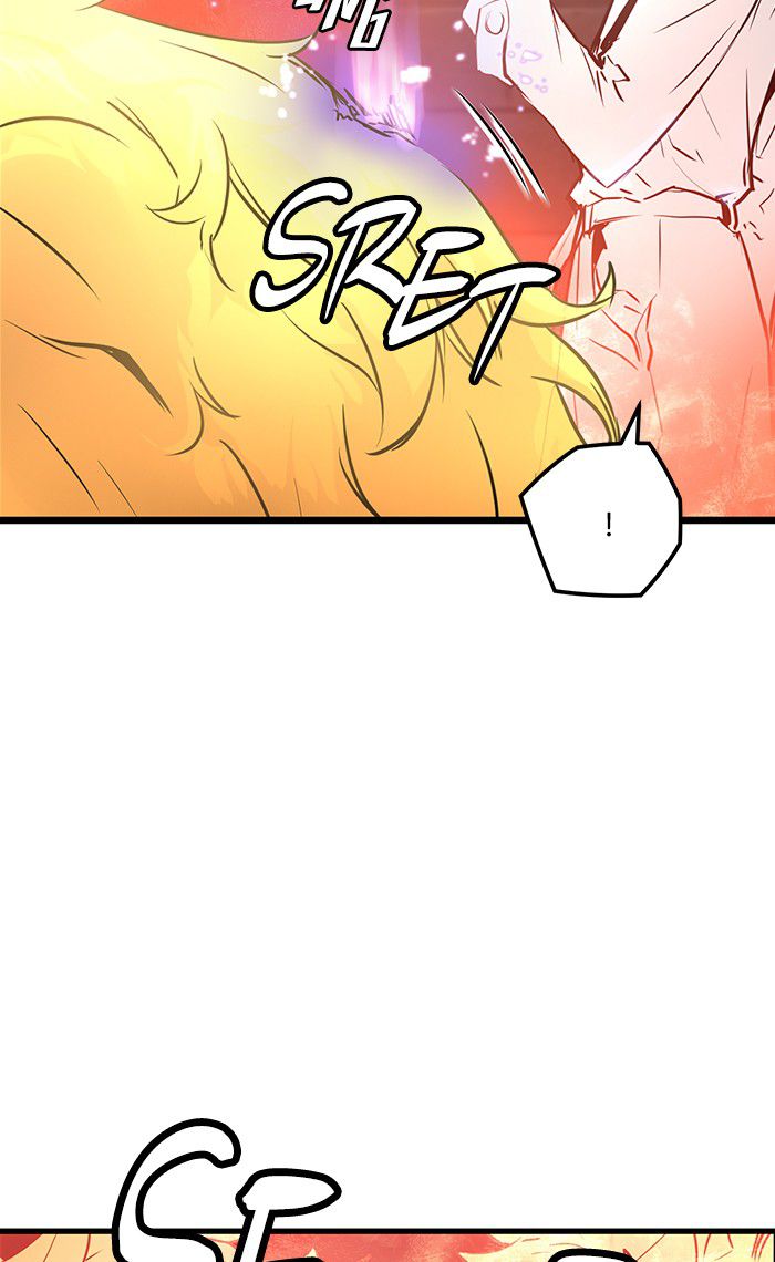 Promised Orchid Chapter 24 - halaman 44