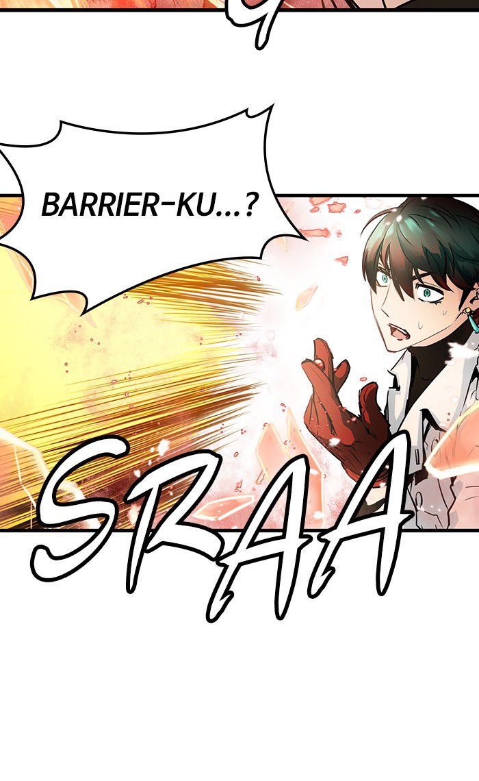 Promised Orchid Chapter 24 - halaman 47