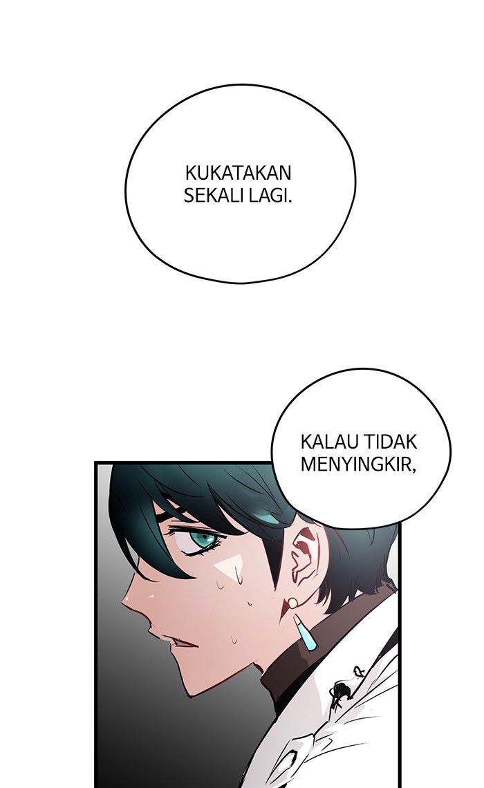 Promised Orchid Chapter 24 - halaman 48