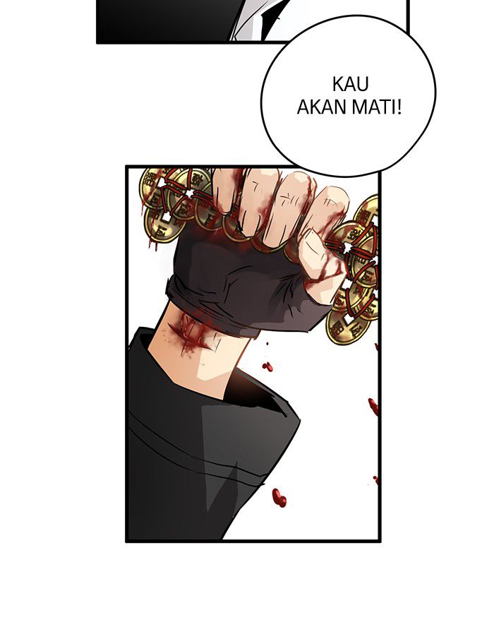 Promised Orchid Chapter 24 - halaman 49