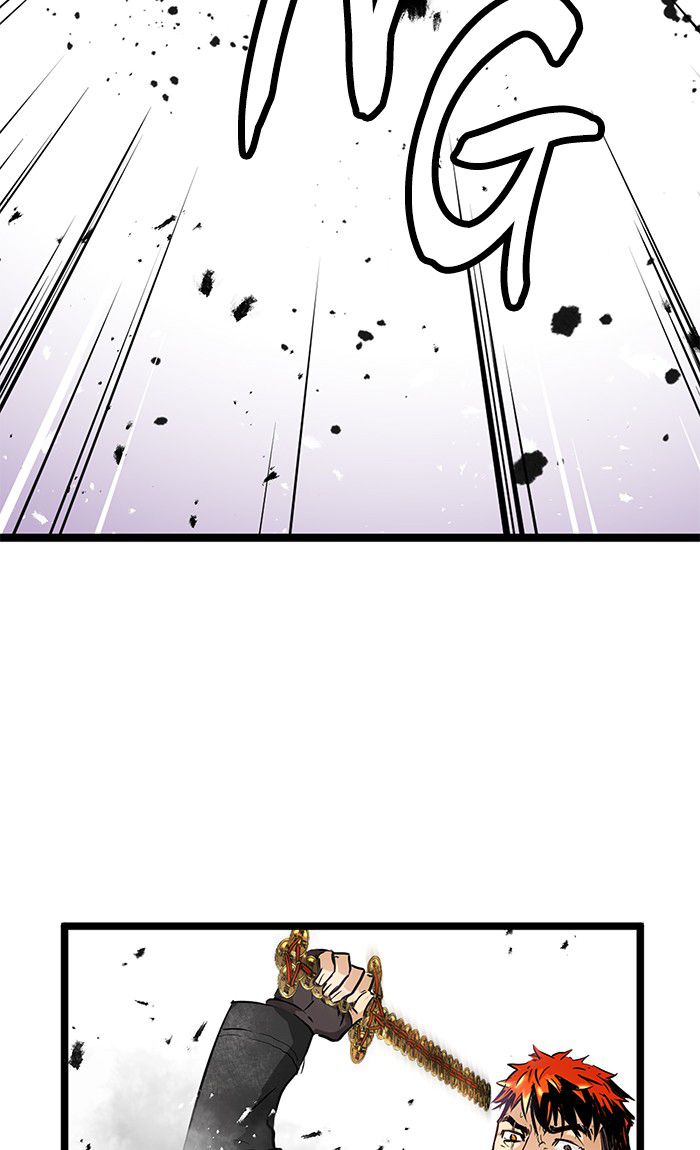 Promised Orchid Chapter 24 - halaman 5