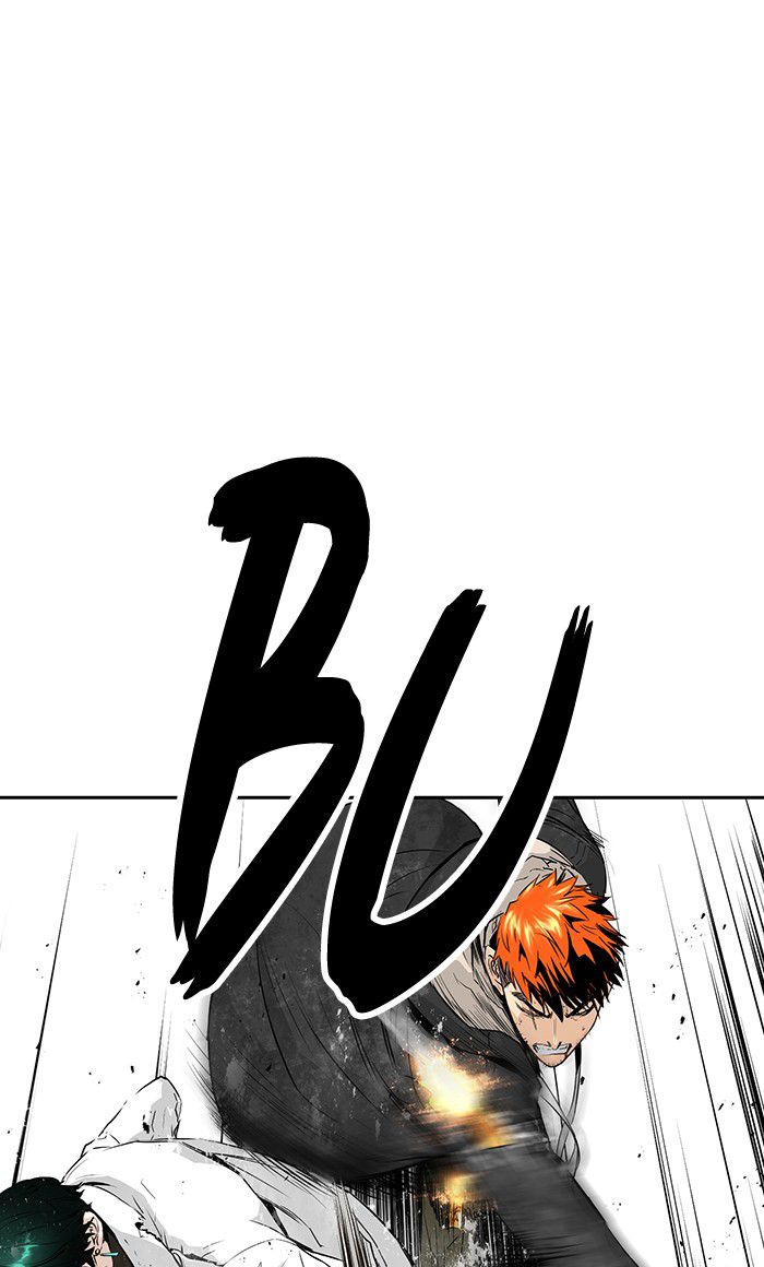 Promised Orchid Chapter 24 - halaman 50