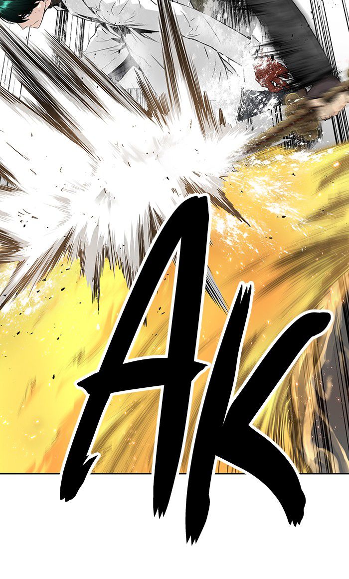 Promised Orchid Chapter 24 - halaman 51