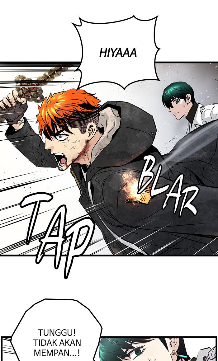 Promised Orchid Chapter 24 - halaman 53