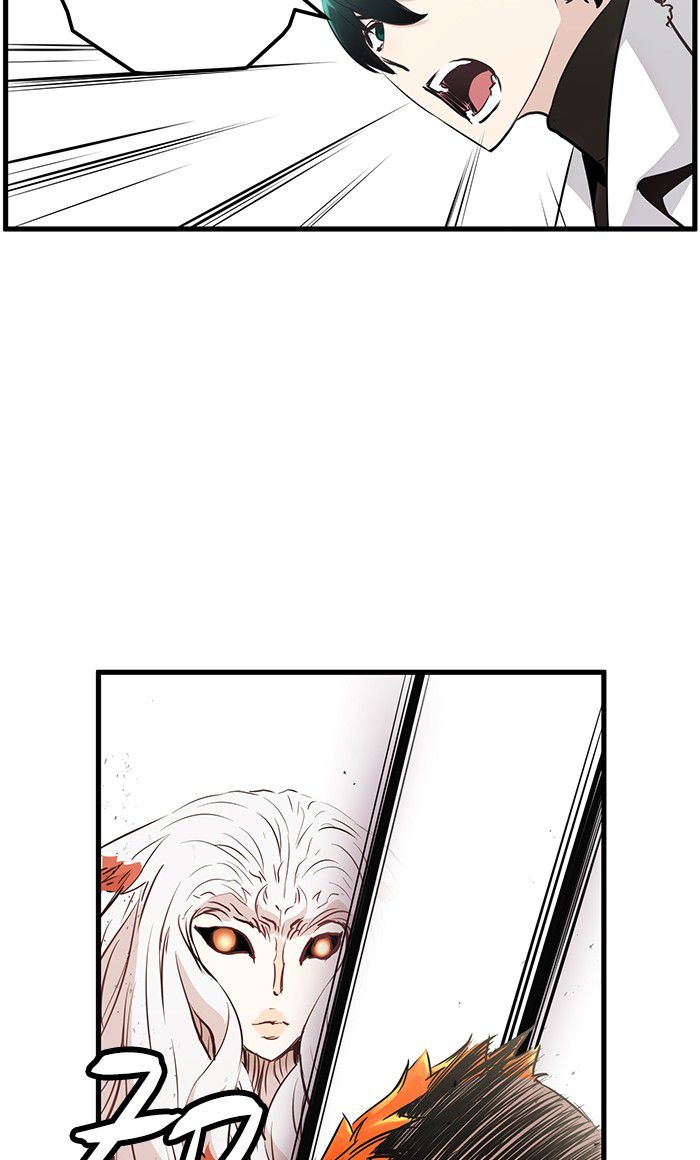 Promised Orchid Chapter 24 - halaman 54