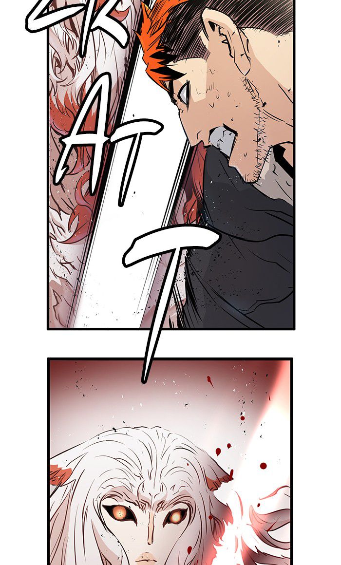 Promised Orchid Chapter 24 - halaman 55