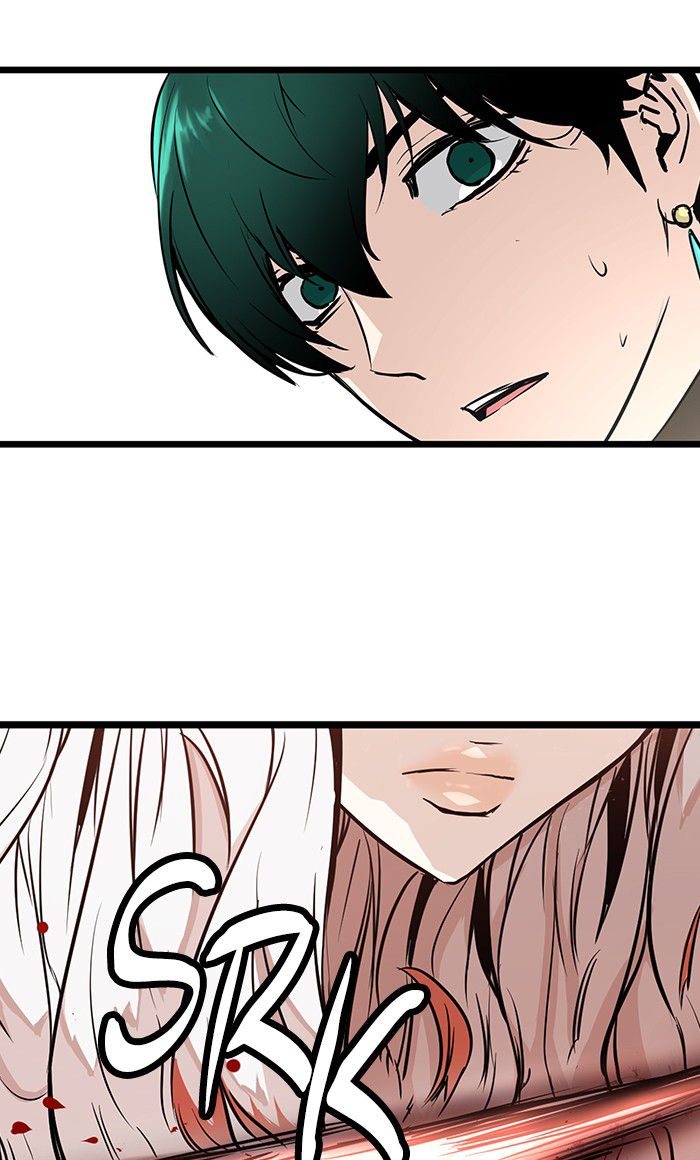 Promised Orchid Chapter 24 - halaman 57