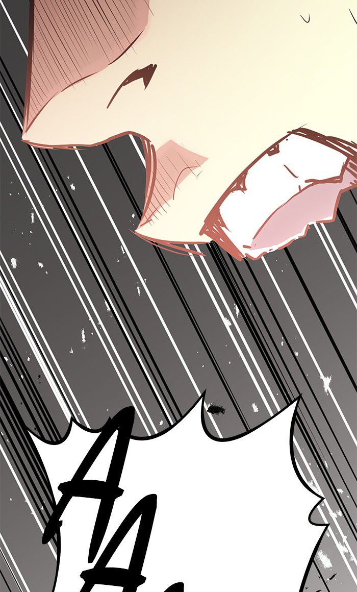 Promised Orchid Chapter 24 - halaman 59
