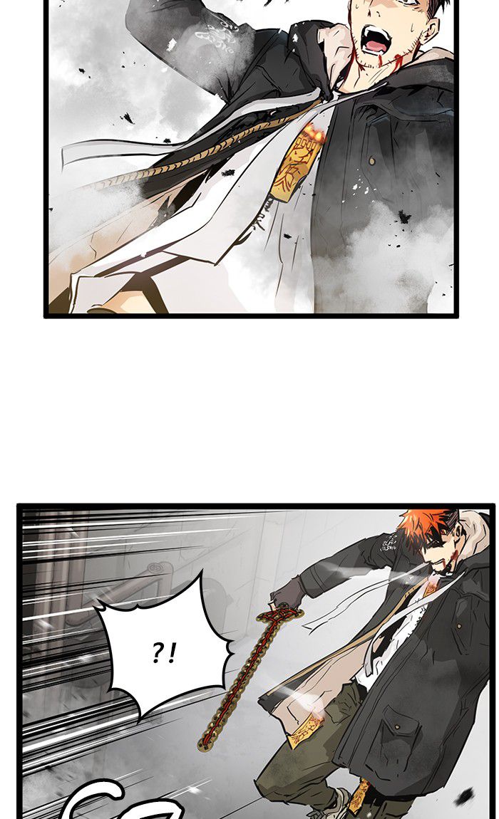 Promised Orchid Chapter 24 - halaman 6