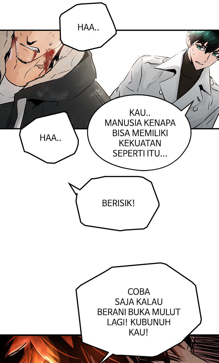 Promised Orchid Chapter 24 - halaman 69