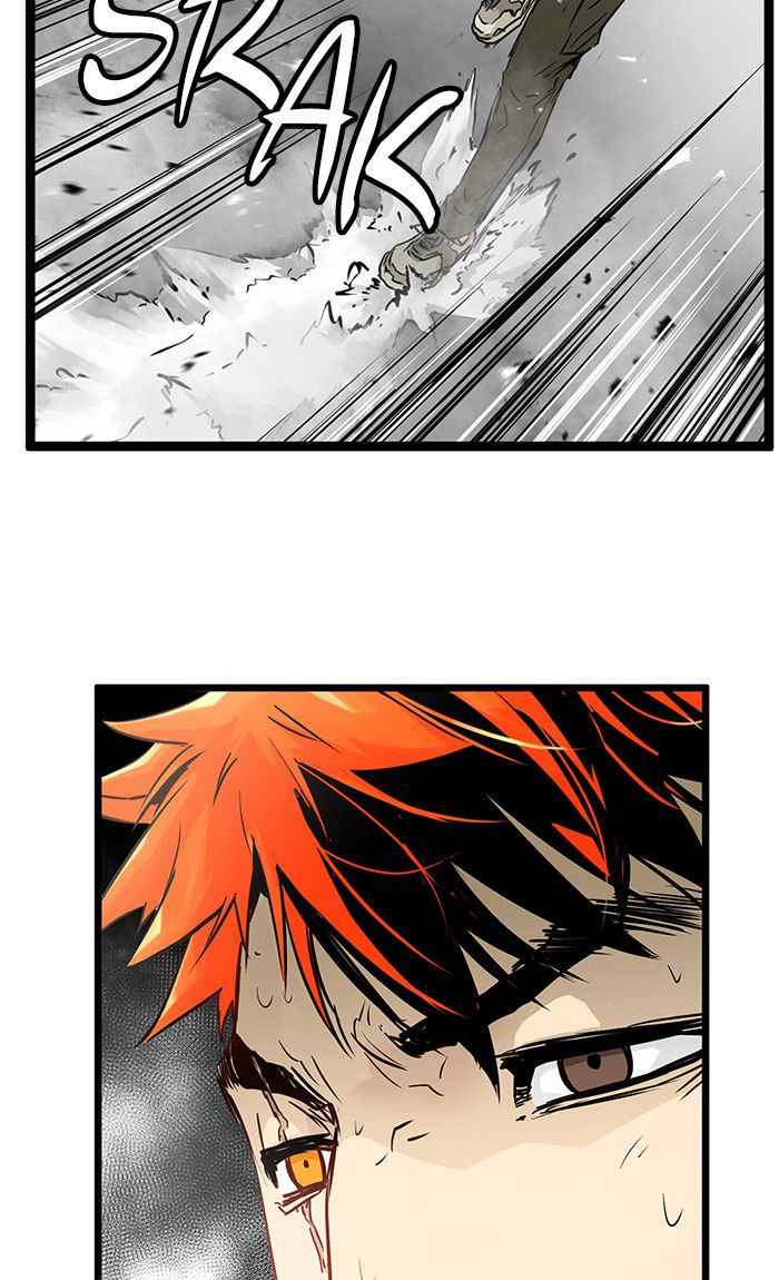 Promised Orchid Chapter 24 - halaman 7