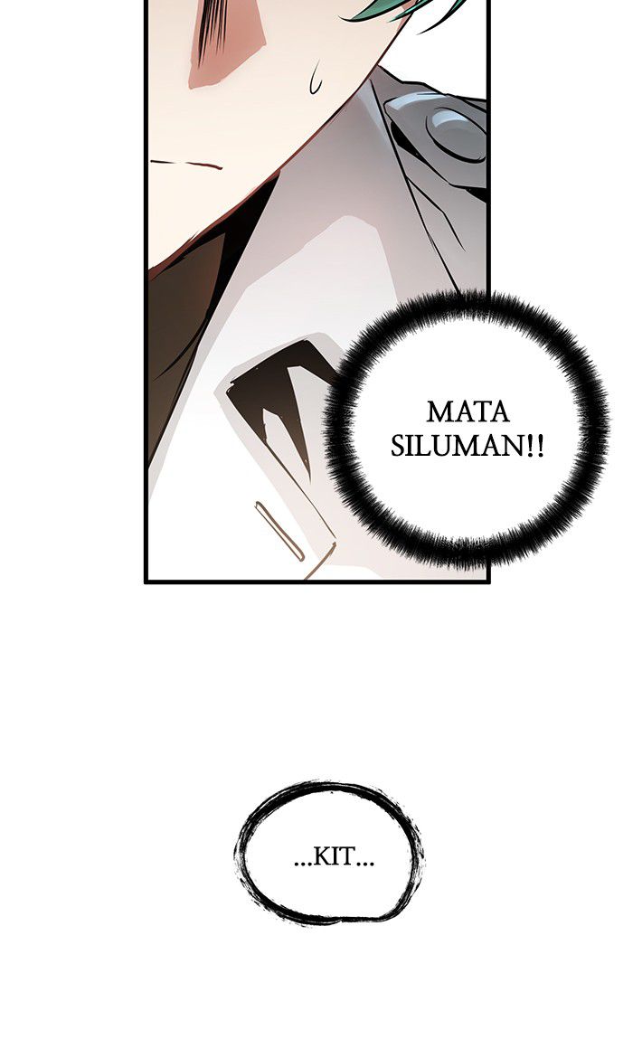 Promised Orchid Chapter 24 - halaman 71
