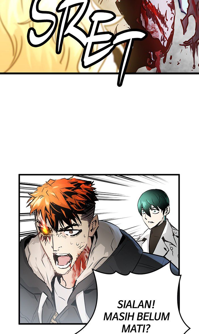 Promised Orchid Chapter 24 - halaman 75