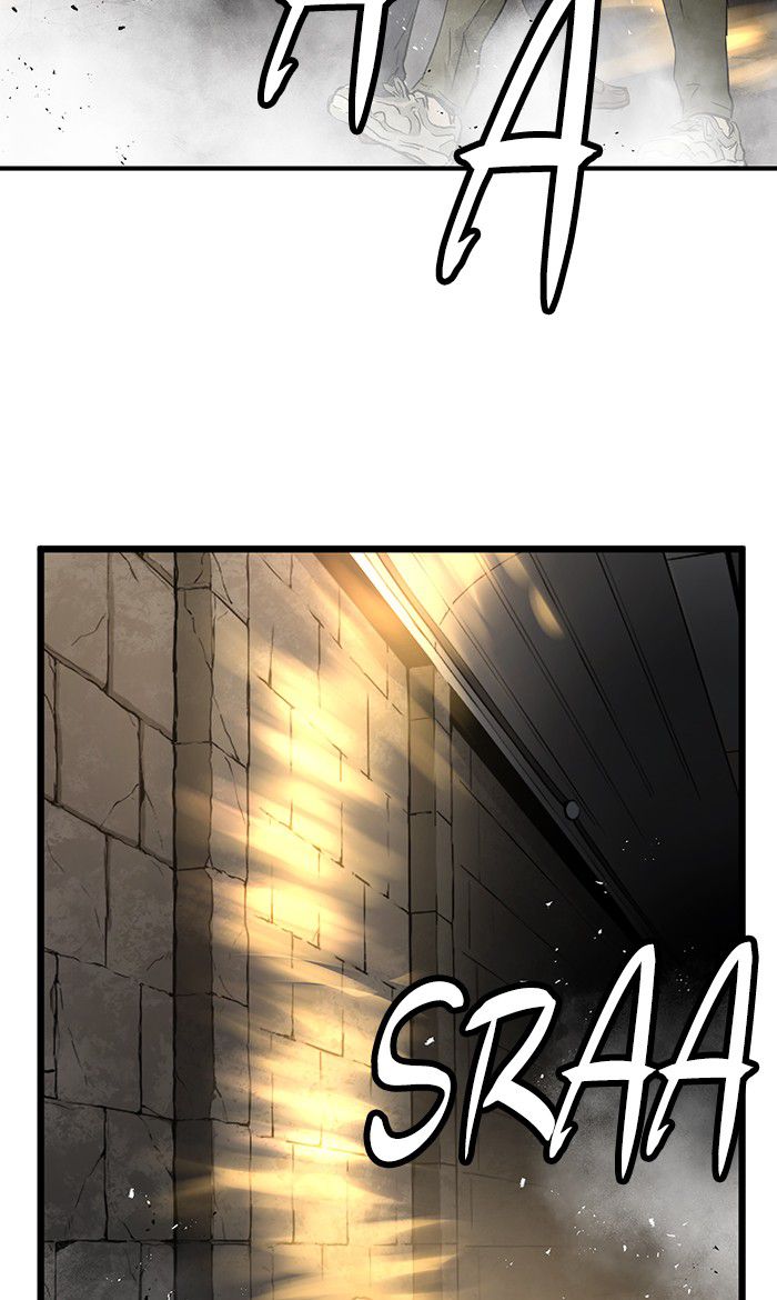 Promised Orchid Chapter 24 - halaman 79