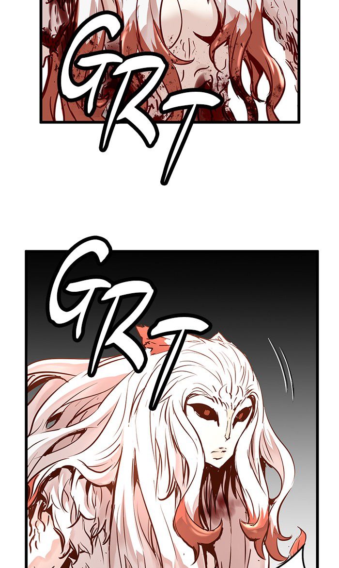 Promised Orchid Chapter 24 - halaman 82