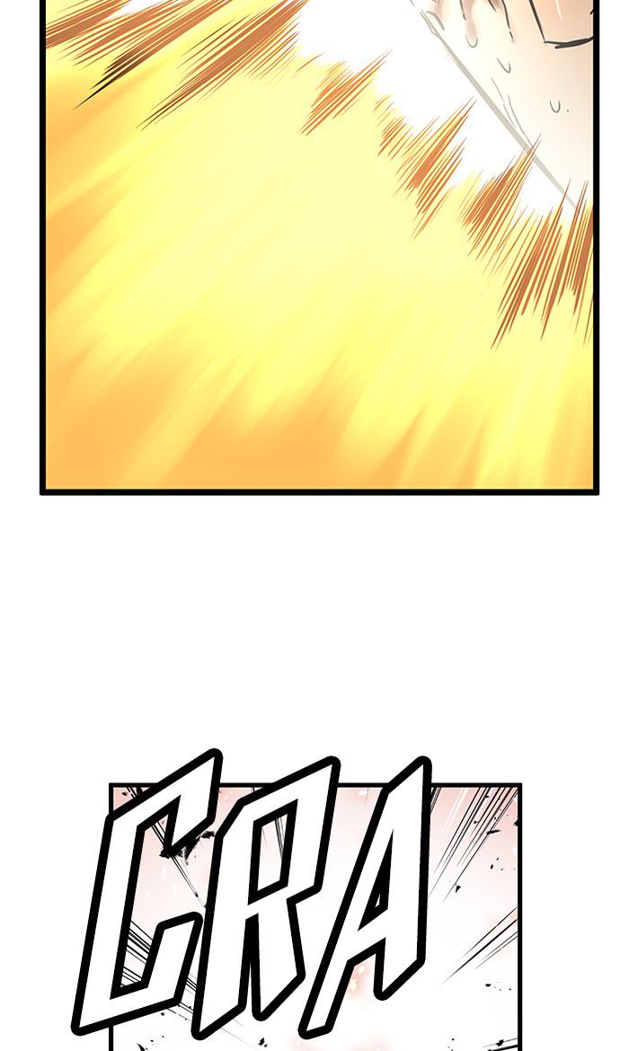 Promised Orchid Chapter 24 - halaman 93
