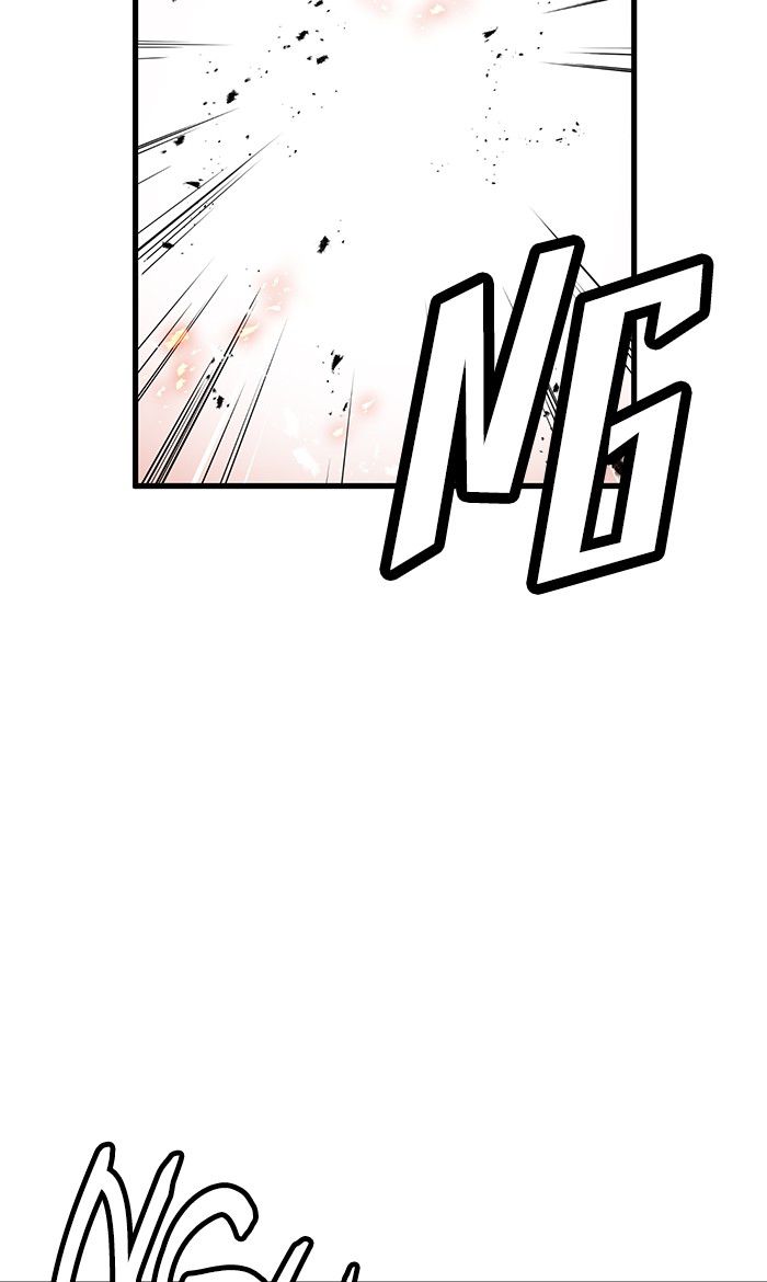 Promised Orchid Chapter 24 - halaman 94