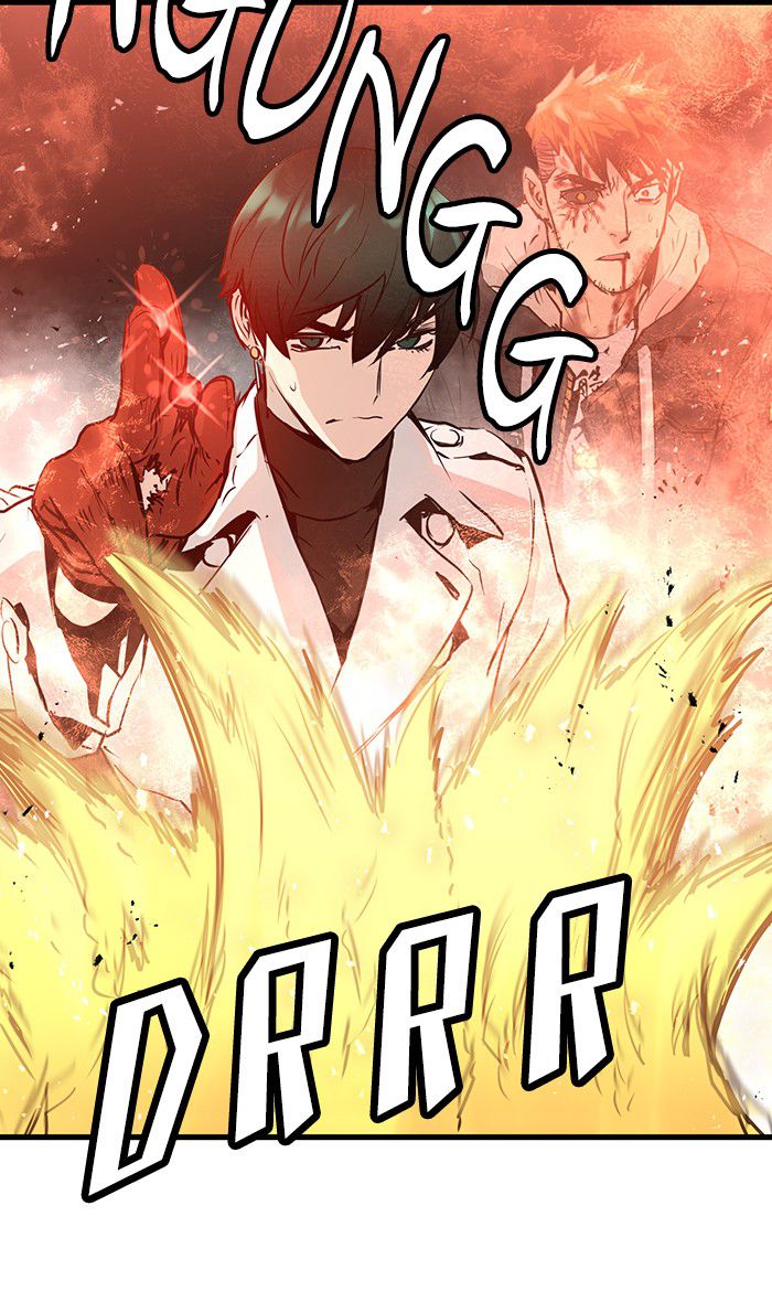 Promised Orchid Chapter 24 - halaman 95