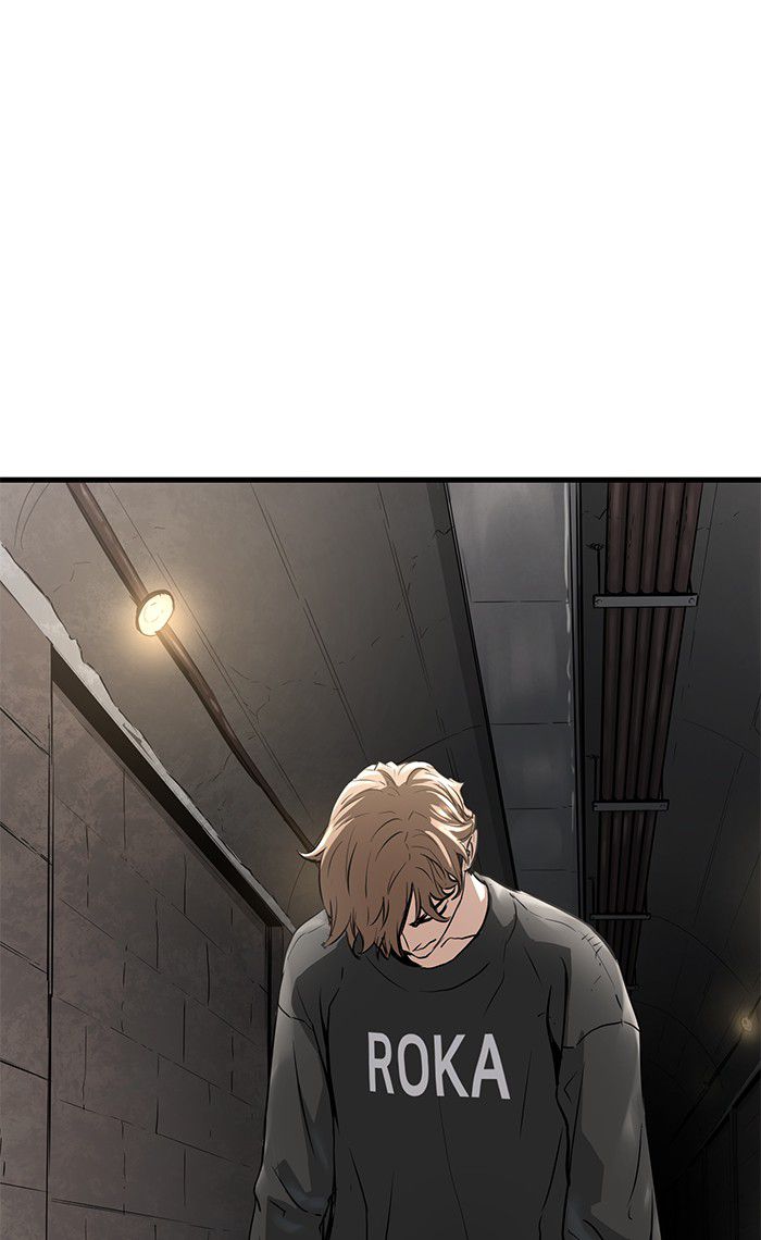 Promised Orchid Chapter 25 - halaman 1