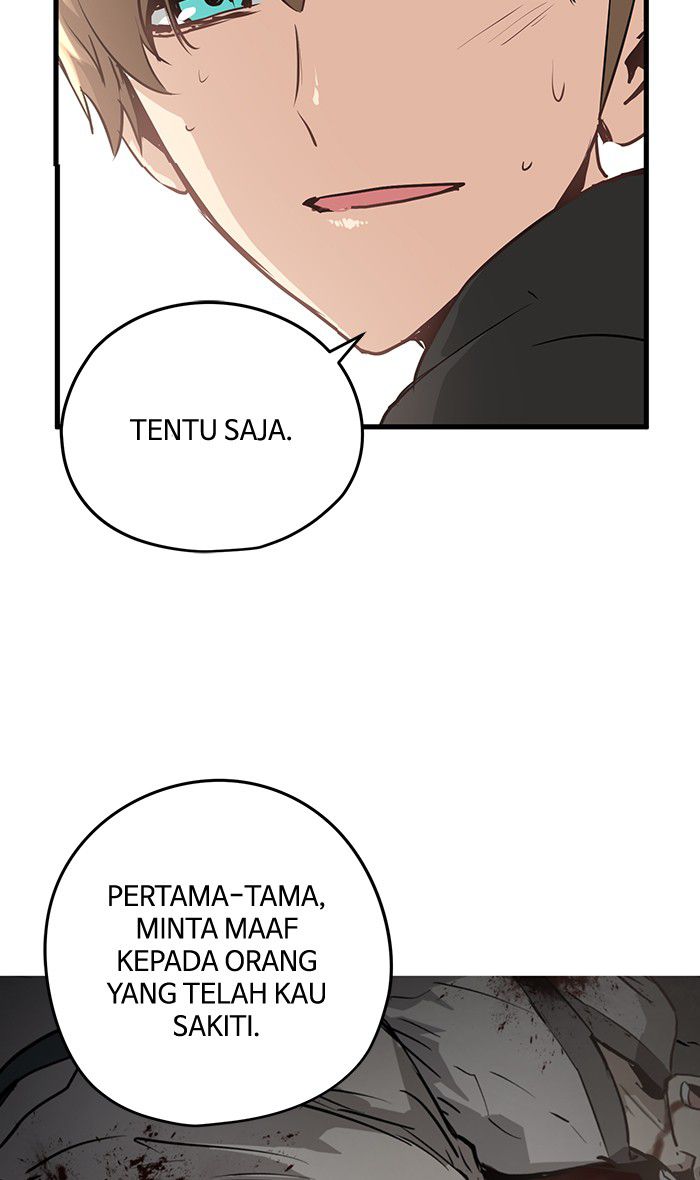 Promised Orchid Chapter 25 - halaman 108