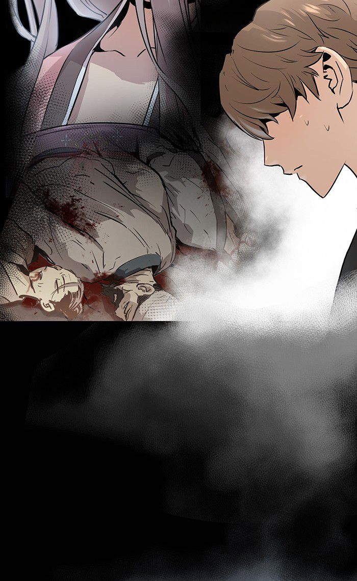 Promised Orchid Chapter 25 - halaman 12