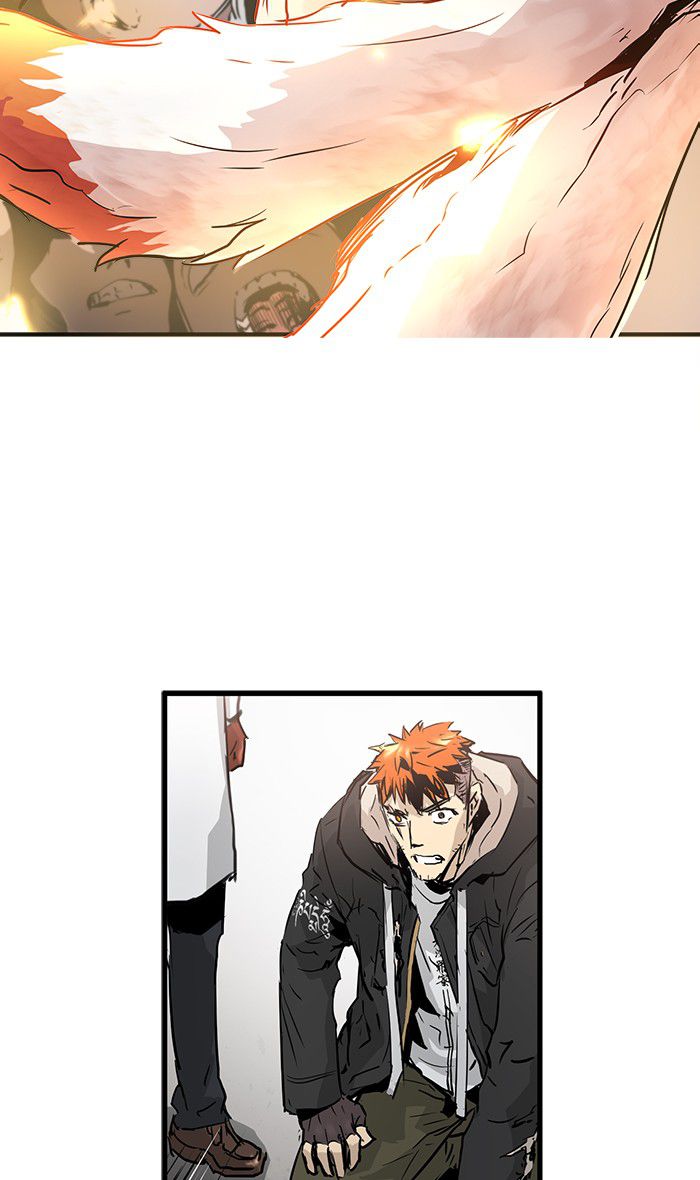 Promised Orchid Chapter 25 - halaman 121