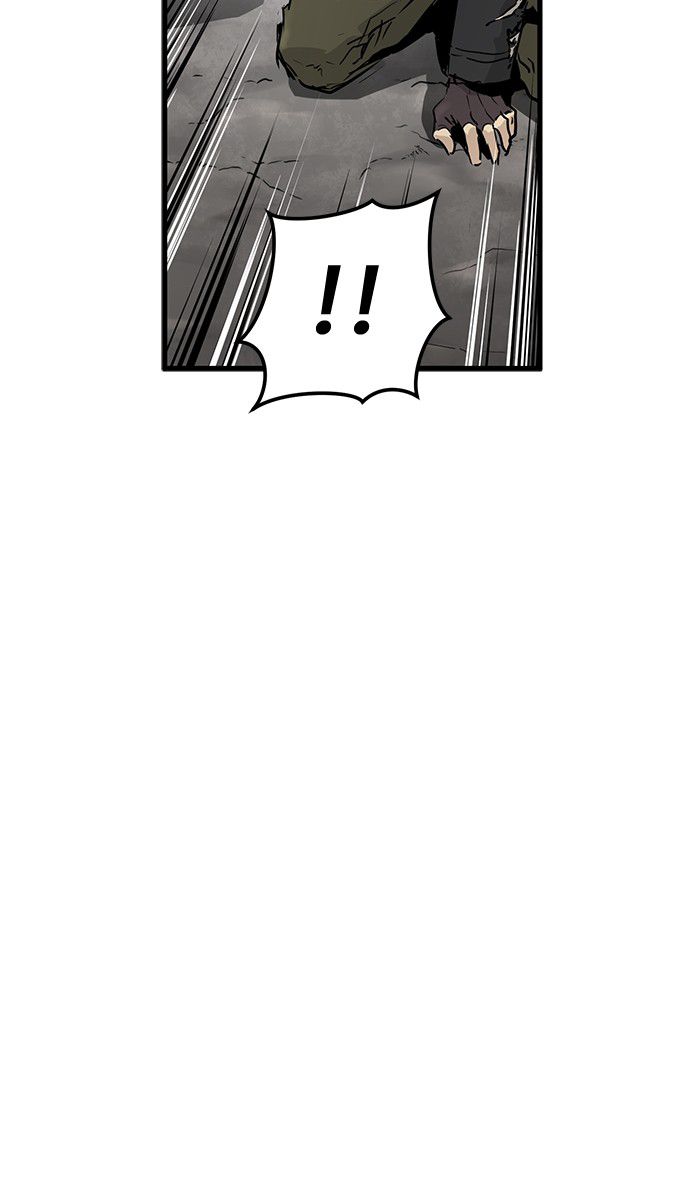 Promised Orchid Chapter 25 - halaman 122