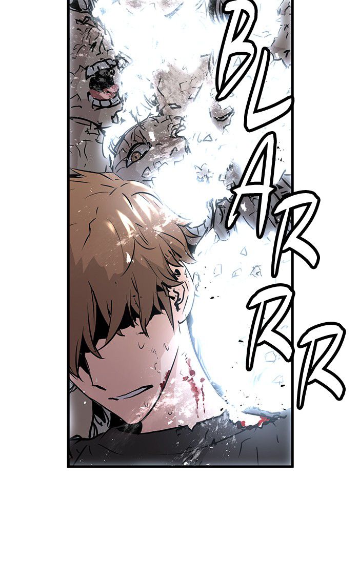 Promised Orchid Chapter 25 - halaman 125