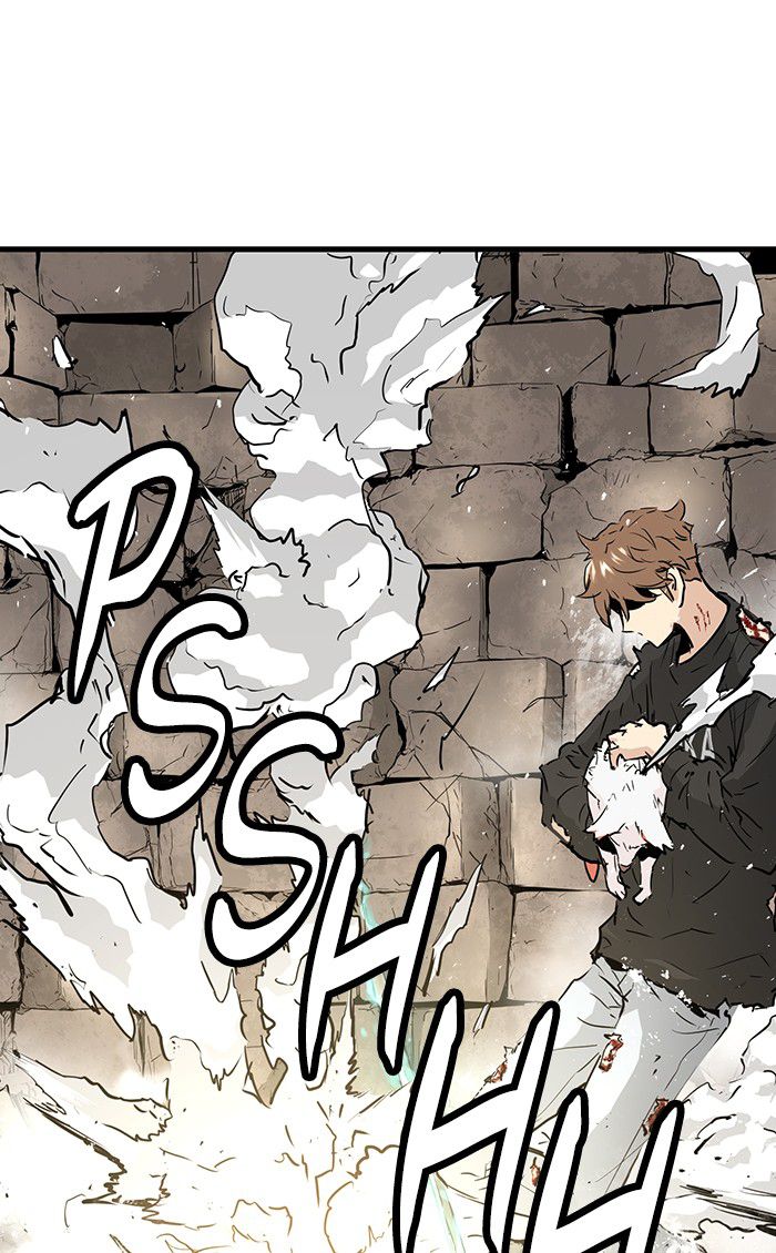 Promised Orchid Chapter 25 - halaman 126