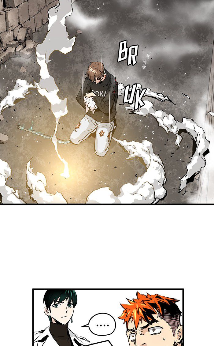 Promised Orchid Chapter 25 - halaman 128