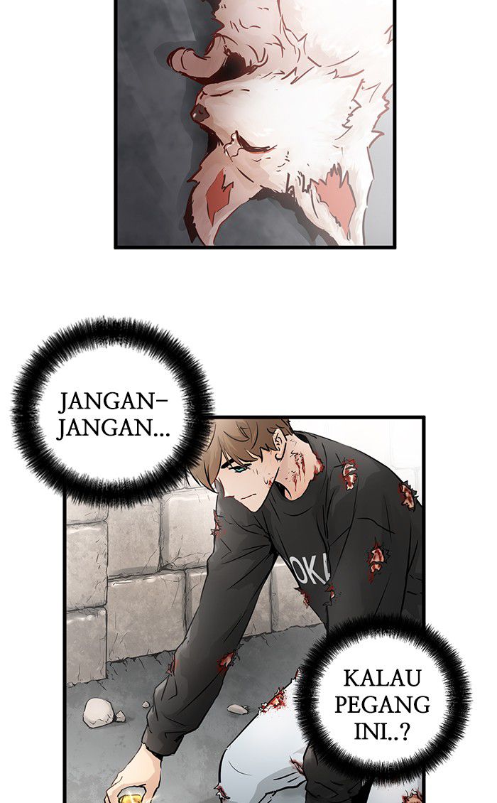 Promised Orchid Chapter 25 - halaman 135