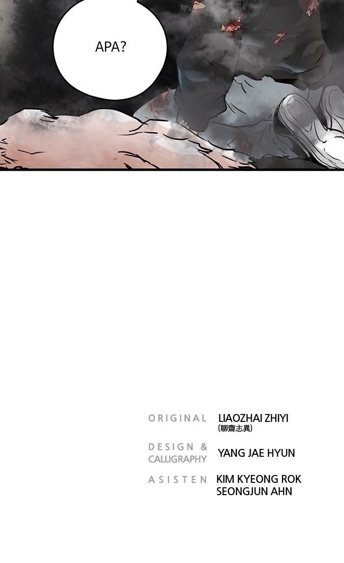 Promised Orchid Chapter 25 - halaman 139