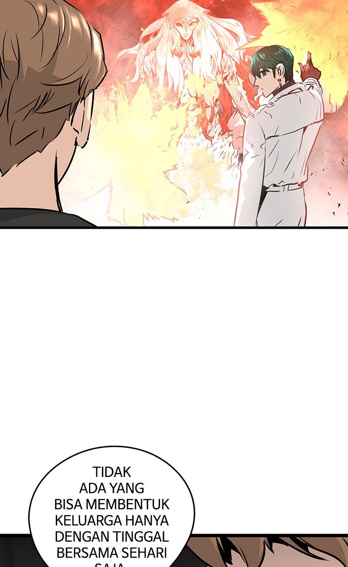 Promised Orchid Chapter 25 - halaman 16
