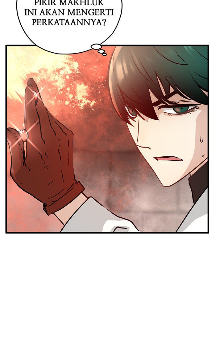 Promised Orchid Chapter 25 - halaman 18