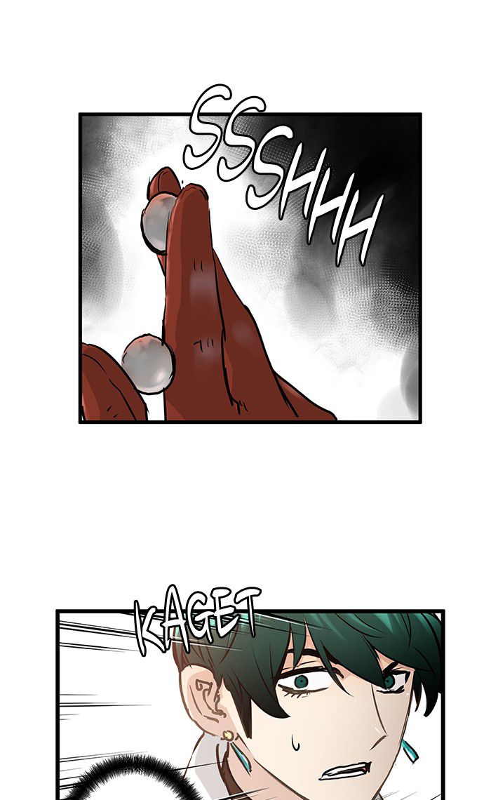 Promised Orchid Chapter 25 - halaman 19