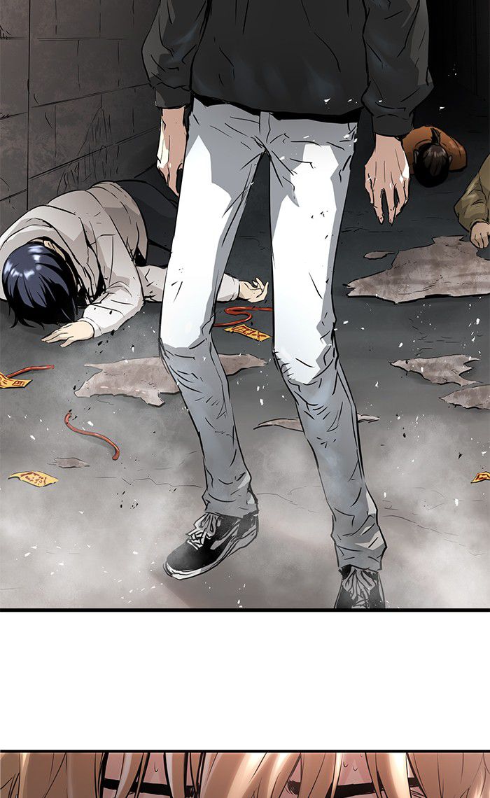 Promised Orchid Chapter 25 - halaman 2