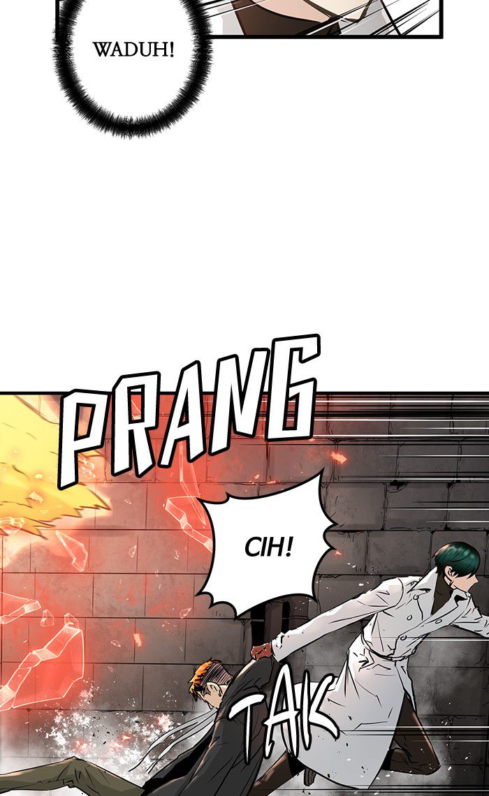 Promised Orchid Chapter 25 - halaman 20