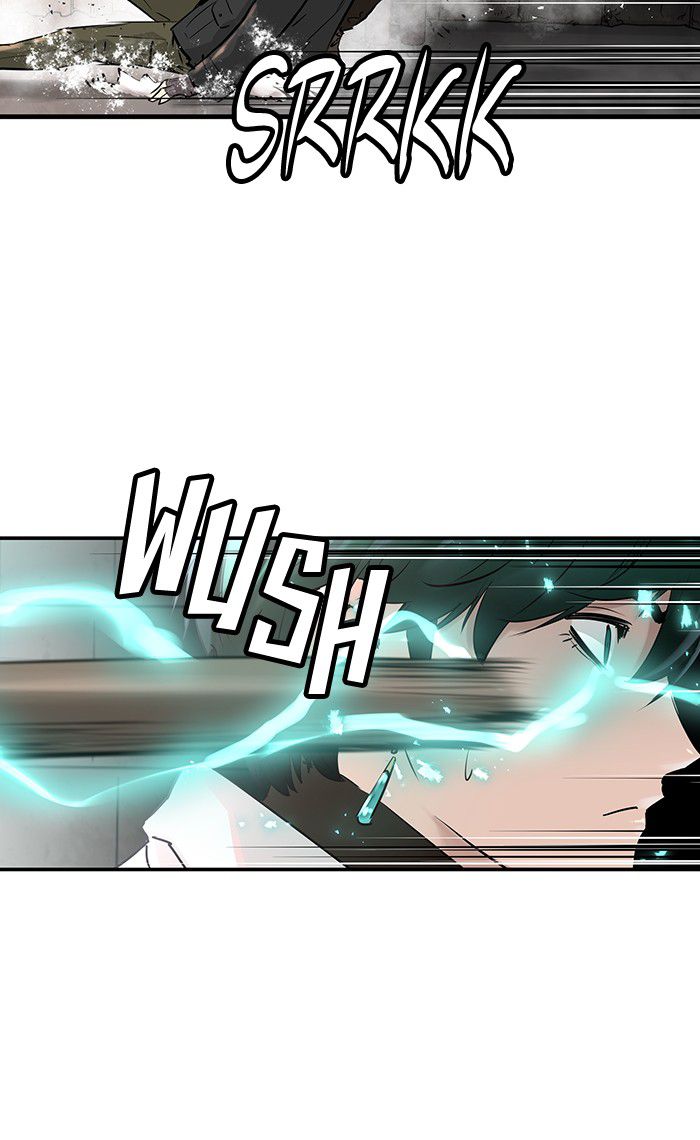 Promised Orchid Chapter 25 - halaman 21
