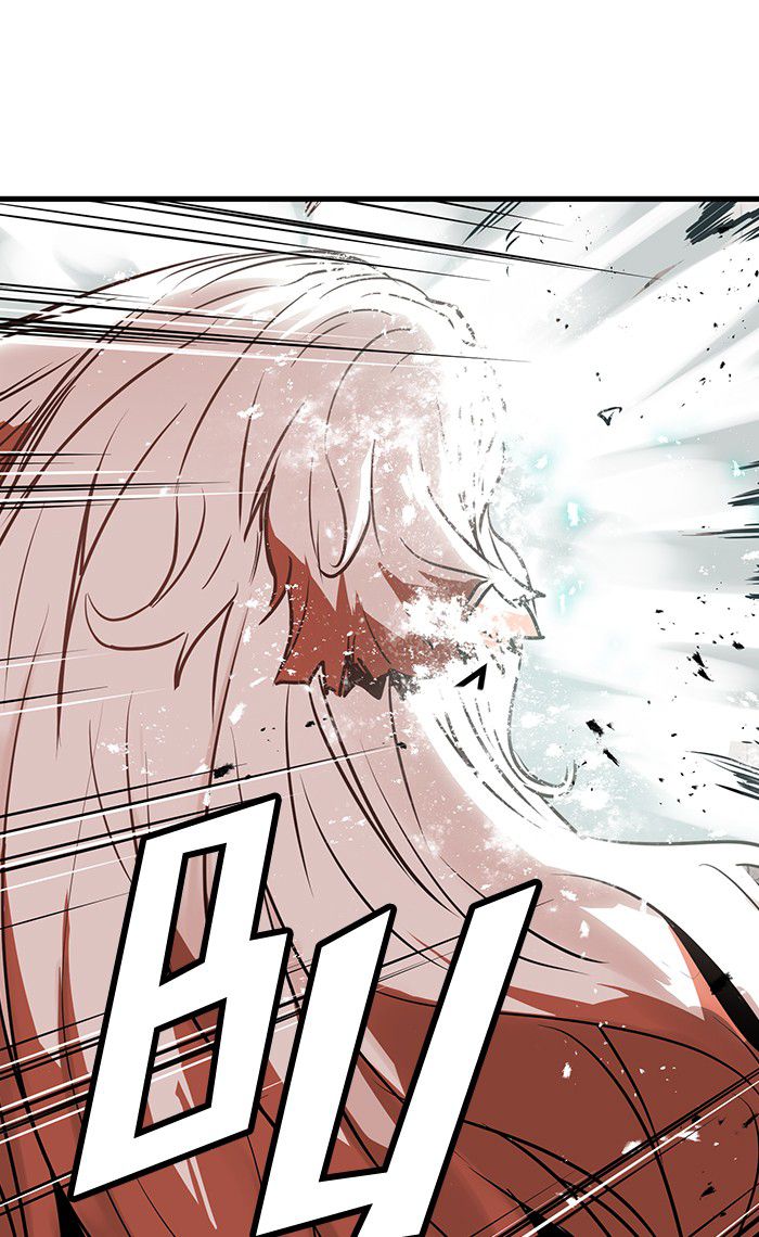 Promised Orchid Chapter 25 - halaman 22