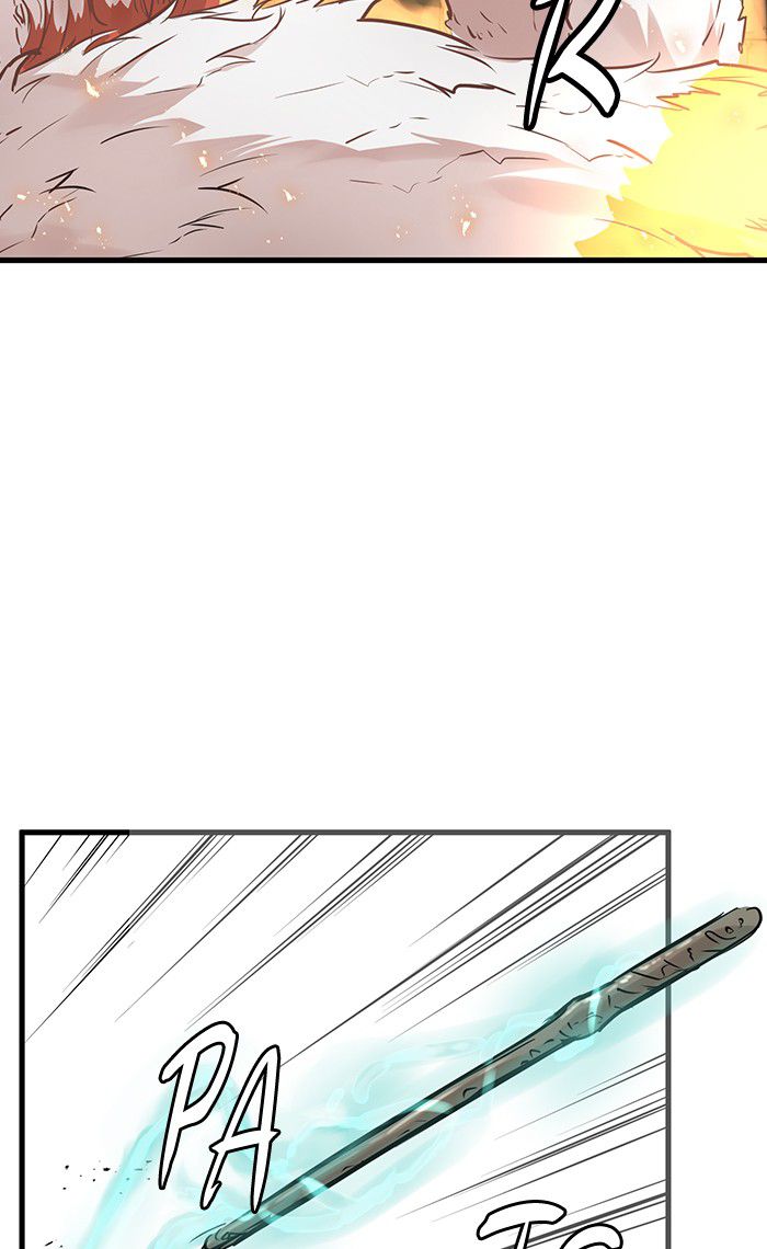 Promised Orchid Chapter 25 - halaman 25