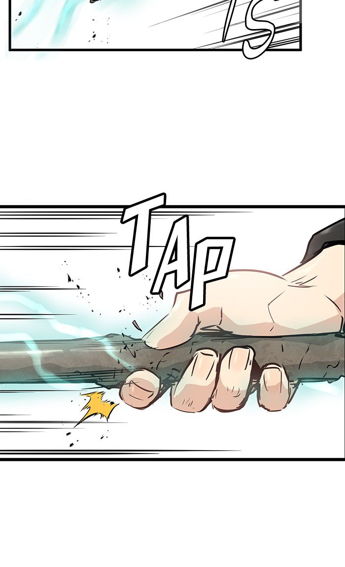 Promised Orchid Chapter 25 - halaman 26