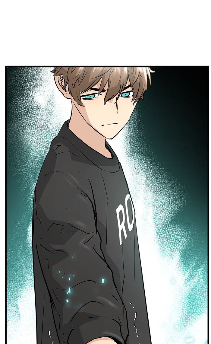 Promised Orchid Chapter 25 - halaman 27