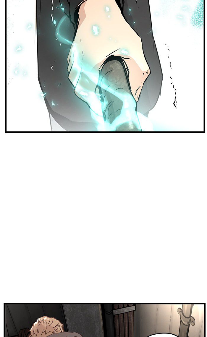 Promised Orchid Chapter 25 - halaman 28