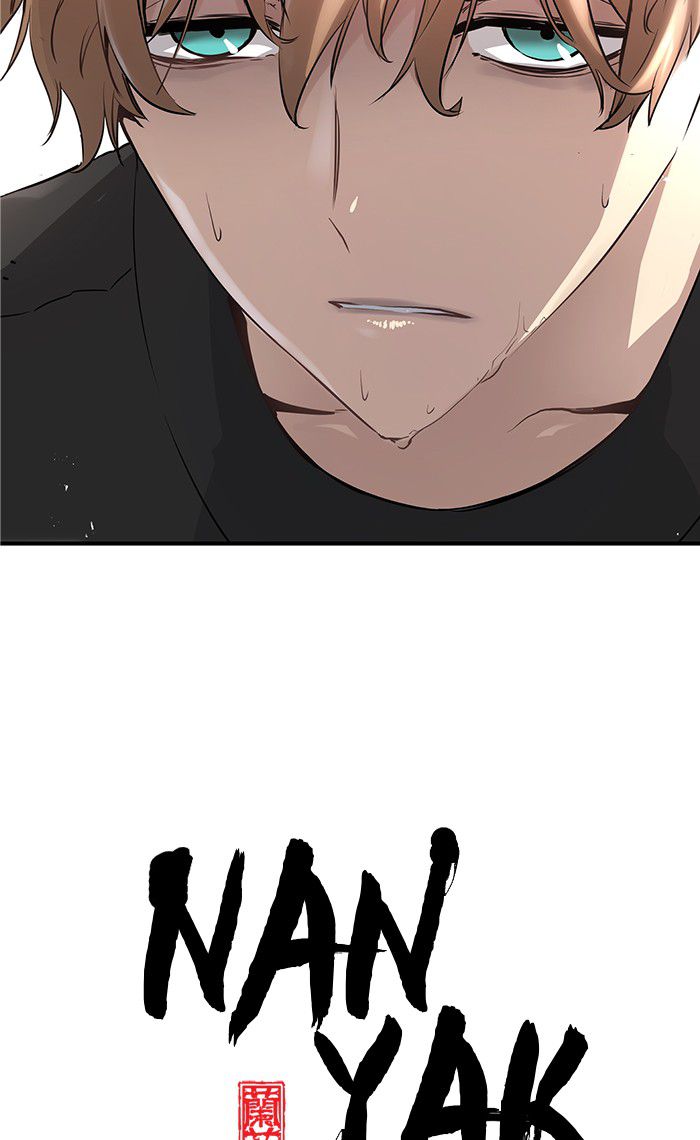 Promised Orchid Chapter 25 - halaman 3